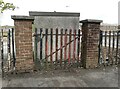Redundant gate