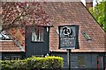 Fornham All Saints: Village Sign