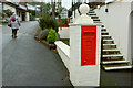 Disused postbox, Waterside Holiday Park