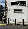 Bilingual name sign on an Ystradgynlais corner