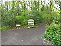 Part of the car park at Poles Coppice