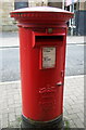 Elizabethan postbox, Cumnock Post Office