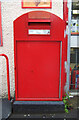 Postbox on Earl Grey Street, Mauchline