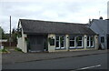 The Brae Village Bar & Restaurant