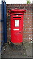 Elizabethan postbox, Townend, Kilmaurs