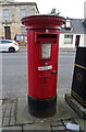 Elizabethan postbox on High Street, Stewarton