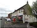 Post Office and shop on Munro Avenue, Kilmarnock