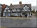 The Old Guildhall, Newport