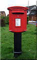 Elizabethan postbox on Dundonald Road, Kilmarnock