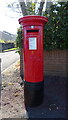 George V postbox on Warwickhill Road, Kilmarnock