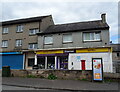 Lincluden Superstore on Lincluden Road, Dumfries