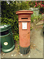 A Victorian postbox in Machynlleth