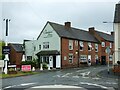 The Chadwick Arms, Hill Ridware