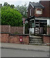 Postbox in a brick wall, Berthon Road, Little Mill, Monmouthshire