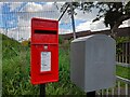 Royal Mail Post Box,  Bishopfield