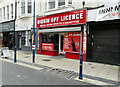 Biggin Off Licence, 52, Biggin Street