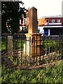 Monument to the Conservators of Stoke Common, Coventry