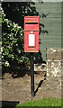 Elizabethan postbox, Inverarity