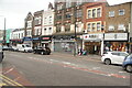 View of shutter art on the front of Potty People on Bethnal Green Road