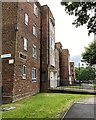 Front of Telfer House, Kingswood Estate, East Dulwich