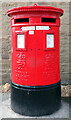 Post box, Albion Road