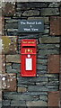 SD3483 : Disused postbox on the Old Post Office, Haverthwaite by JThomas