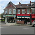 Layad Barbers, Newport Road, Trethomas