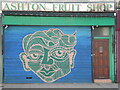 ST5771 : Ashton Fruit Shop by Neil Owen
