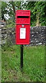 SD2888 : Elizabeth II postbox on Smithy Beck Bridge, Blawith by JThomas