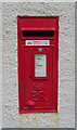 Elizabeth II postbox, The Green