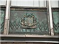 Coat of arms on the Dean Street university building, Bangor