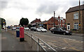 Huddersfield Road (A644), Dewsbury