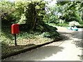 TL8739 : Rectory Road Postbox by Geographer