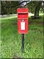 TM0335 : Higham Green Postbox by Geographer