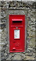 Elizabethan postbox on Dysart Road, Kirkcaldy