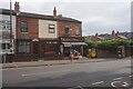 SP1086 : Lazzat Bakery on Bordesley Green, Birmingham by Ian S
