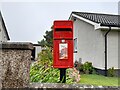 Post Box, Upper Burnside Avenue