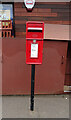 Elizabethan postbox on Main Street, Guardbridge