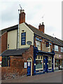 The Crown Inn in Rugeley, Staffordshire