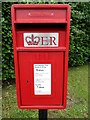 Vicary Estate Postbox