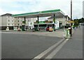 BP filling station