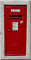 Elizabethan postbox on Main Street, Leuchars