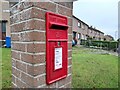 Post Box at Dunnet Road, Thurso