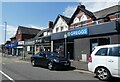 Greggs, on Caerleon Road