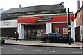 Pizza Hut on Bristol Road South, Northfield