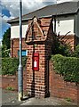 Brick and tile pier on Wembley Road, Langold