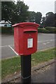 Postbox on Water Orton Road, Castle Bromwich