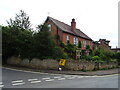 House on Church Street, Eckington