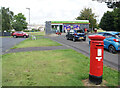 Convenience store and Post Office, Foxbar