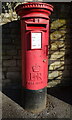 Elizabeth II postbox on Gloucester Street, Winchcombe